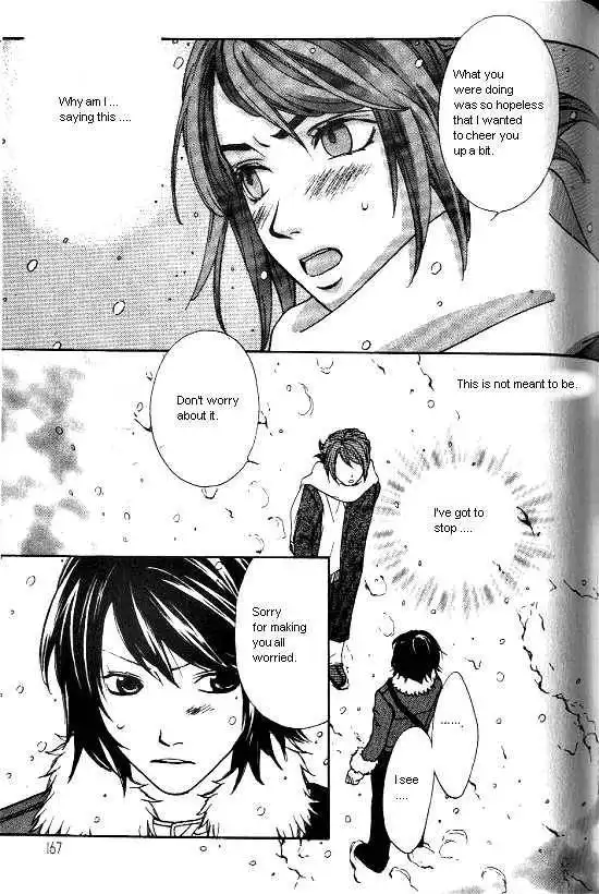 Love Allergy Chapter 20 5